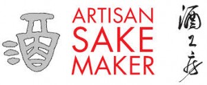 artisan sake maker