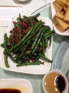 Spicy String Beans with minced pork