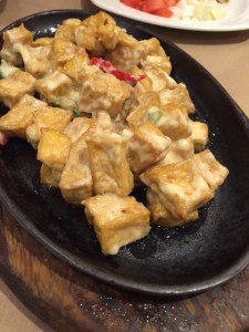 Sizzling Tofu 