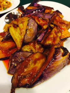 Sambal Eggplants 