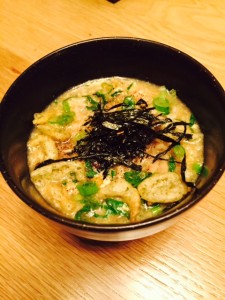 Zosui Chicken broth rice soup