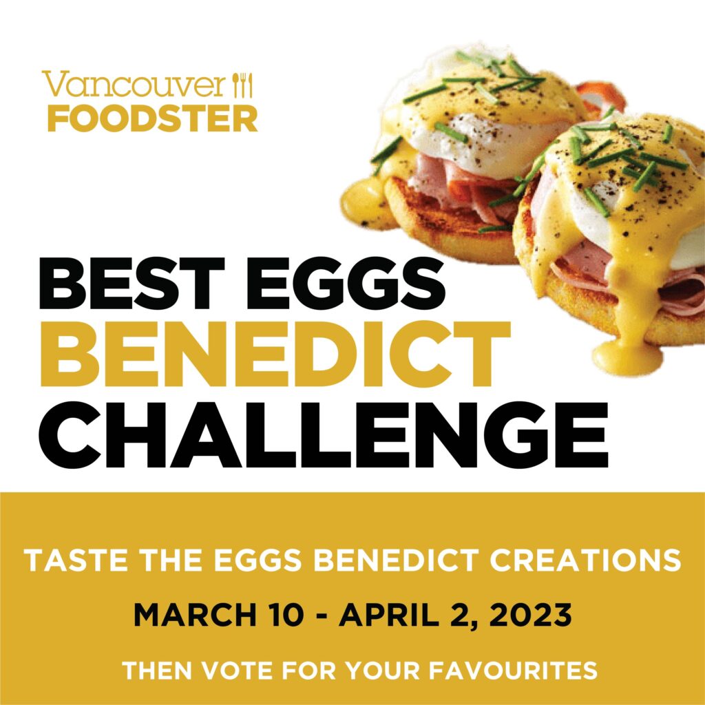 Deep Fried Pickles Vancouver Foodster